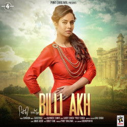 Punjabi-Singles Unknown
