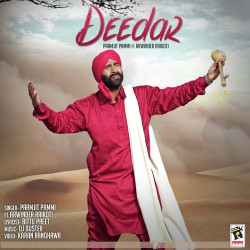 Punjabi-Singles Unknown
