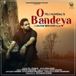 Unknown O Bandeya