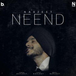Unknown Neend
