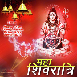 Hindi Unknown