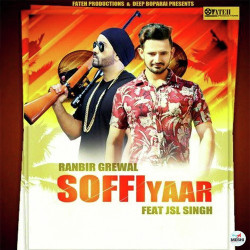 Unknown Soffi Yaar