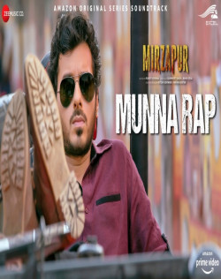 Unknown Munna Rap (Mirzapur)