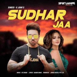 Hindi-Singles Unknown