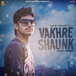 Unknown Vakhre Shaunk