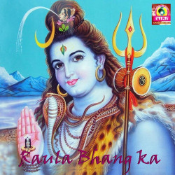 Hindi Unknown