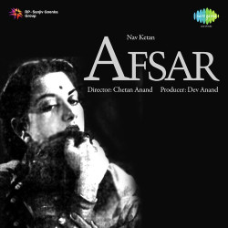Unknown Afsar