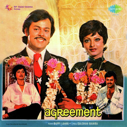 Hindi Unknown
