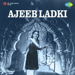 Unknown Ajeeb Ladki
