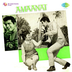 Unknown Amaanat