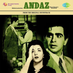 Unknown Andaz