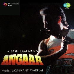 Unknown Angaar