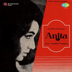 Unknown Anita