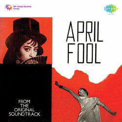 Unknown April Fool