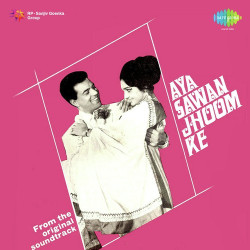 Unknown Aya Sawan Jhoom Ke