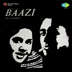 Unknown Baazi