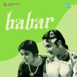 Unknown Babar