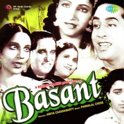 Unknown Basant