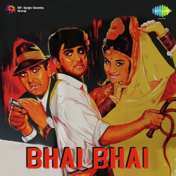 Hindi Unknown