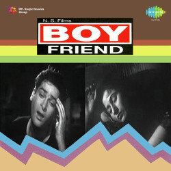 Unknown Boy Friend