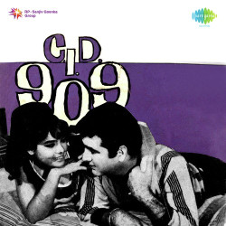 Unknown CID909