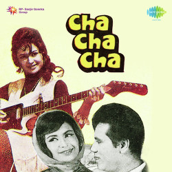 Unknown Cha Cha Cha