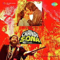 Unknown Chandi Sona