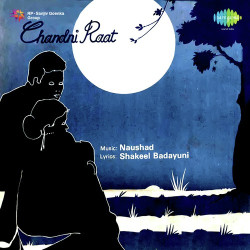 Unknown Chandni Raat