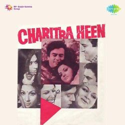 Unknown Charitraheen
