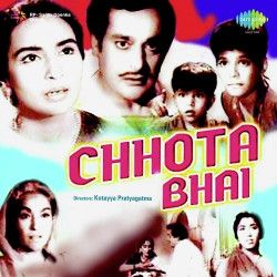 Unknown Chhota Bhai
