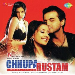 Unknown Chhupa Rustam