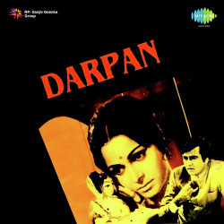Unknown Darpan