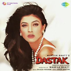 Unknown Dastak