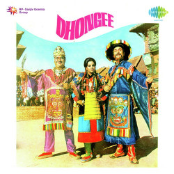 Unknown Dhongee