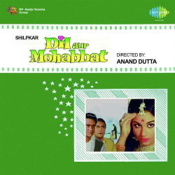 Unknown Dil Aur Mohabbat