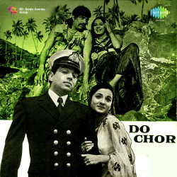 Unknown Do Chor