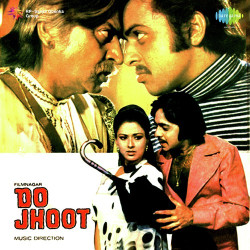 Unknown Do Jhoot