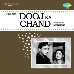 Unknown Dooj Ka Chand