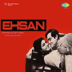 Hindi Unknown