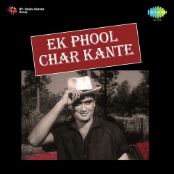 Hindi Unknown