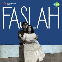 Unknown Faasla