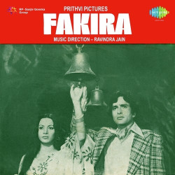 Unknown Fakira