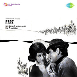 Unknown Farz