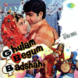 Unknown Ghulam Begum Badsha