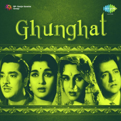 Unknown Ghunghat