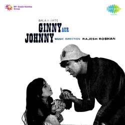 Unknown Ginny Aur Johnny