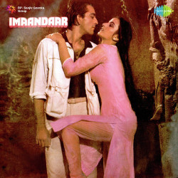 Unknown Imaandaar