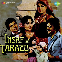 Unknown Insaaf Ka Tarazu