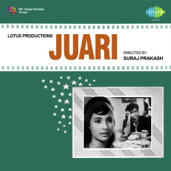 Unknown Juari