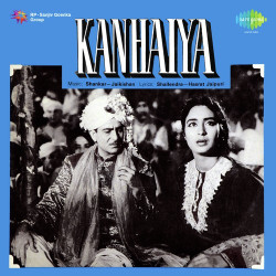 Hindi Unknown